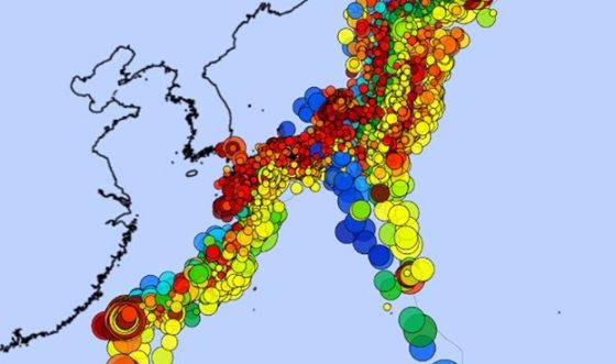 image 気象庁「震央分布」より 560x331 - 豊後水道の地震と南海トラフは<br>通底するか？