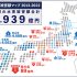 P1 都道府県別 水害被害額マップ 2013 2022 70x70 - 水災害の季節―リスクへの取組み