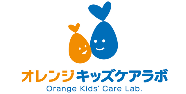 P5 1 Orange KidsCare Lab - ケアラボ「災害学習キャンプ」<br>オンライン報告会