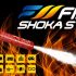 image 新常識の消火器具「ファイヤーショーカスティック」 70x70 - 超軽量 初期消火用具<br>「ファイヤー ショーカ スティック」