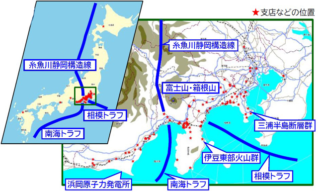 P5 2 スルガ銀行の店舗の立地 - 防災先進県の先進銀行、<br>スルガ銀行の巨大災害への備え