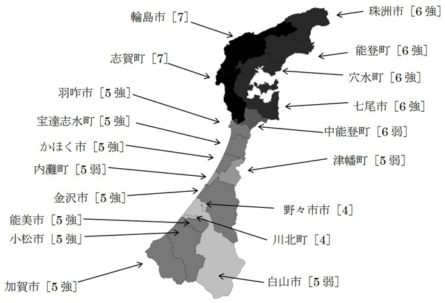 P3 1 2024年1月1日16時10分に発生した地震の震度分布（石川県／国土技術政策総合研究所資料より） - 能登半島・建築物被害<br>「中間とりまとめ」