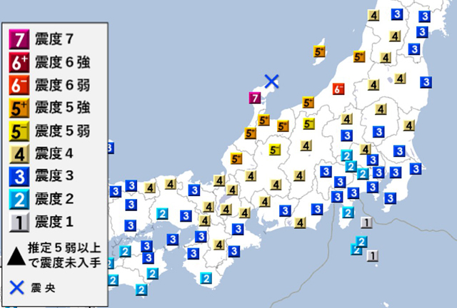 P6 1 2024年1月1日16時10分頃の石川県能登地方の地震（気象庁資料より） コピー - 2024年<br>国内で起こった自然災害を振り返る