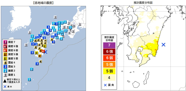 P6 2 震度分布図・推計震度分布図（気象庁資料より） - 2024年<br>国内で起こった自然災害を振り返る